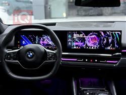 بي ام دبليو الفئة 5